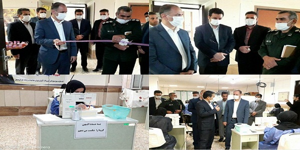 کارگاه تولید ماسک شهید سپهبد قاسم سلیمانی در شهرستان هرسین اقتتاح شد
