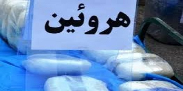 کشف بیش از 4 کیلو شیشه و هروئین در هرسین 