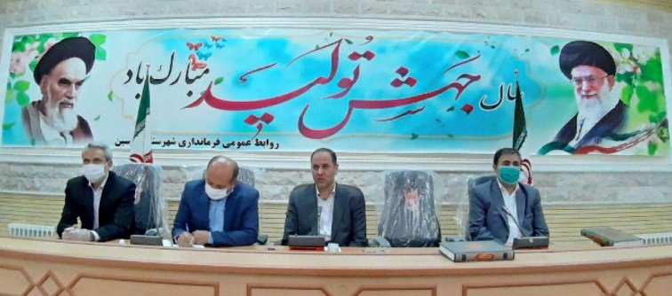 زمین های غیر فعال در شهرک صنعتی هرسین خلع ید خواهند شد 