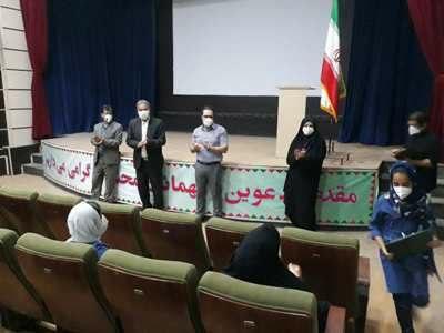 از برگزیدگان جشنواره داستان و خاطره نویسی در هرسین تجلیل شد از برگزیدگان جشنواره داستان و خاطره نویسی در هرسین تجلیل شد