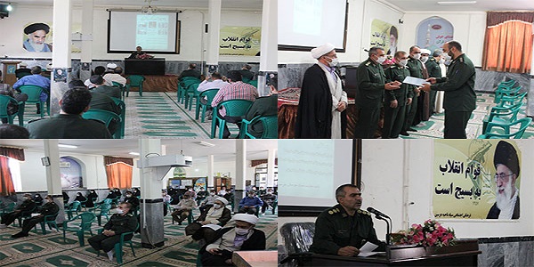 چهارمین جشنواره مالک اشتر در سطح ناحیه مقاومت بسیج شهرستان هرسین برگزار شد