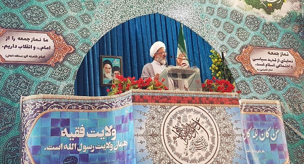 تشکر از اقدام انقلابی مجلس در عدم تأیید اعتبارنامه  نماینده فاسد/ قوه قضاییه با اقدامات خوبش محبوبیت خودش را در جامعه بالا برده است تشکر از اقدام انقلابی مجلس در عدم تأیید اعتبارنامه  نماینده فاسد/ قوه قضاییه با اقدامات خوبش محبوبیت خودش را در جامعه بالا برده است