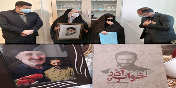 رونمایی از کتاب خواب آذر رونمایی در هرسین رونمایی از کتاب خواب آذر رونمایی در هرسین