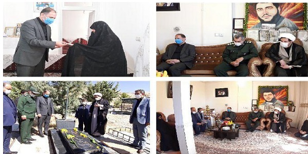 دیدار با خانواده شهدا در شهرستان هرسین 