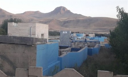 امیر شاه آبادی: تصفیه خانه فاضلاب هرسین آبگیری شده و در مرحله آزمایش است/ امیدواریم شرکت آبفای استان فکری به حال اعتبارات قطره چکانی شهرستان هرسین بکند امیر شاه آبادی: تصفیه خانه فاضلاب هرسین آبگیری شده و در مرحله آزمایش است/ امیدواریم شرکت آبفای استان فکری به حال اعتبارات قطره چکانی شهرستان هرسین بکند