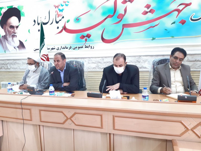 مراسم تودیع و معارفه فرماندار هرسین برگزار شد 