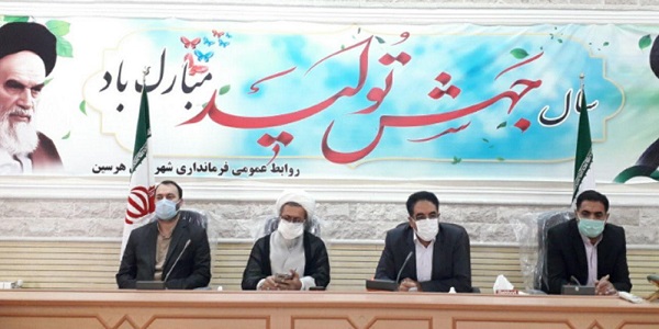 فرماندار هرسین هشدار داد : در وضعیت پر خطر و بسیار نگران کننده ای هستیم /  تعطیلی بازار بخاطر حفظ جان مردم است