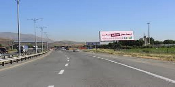 مبادی ورودی شهرستان هرسین بشدت کنترل میشود / مسافرت در روزهای کرونایی پیامدهای ناگواری برای خانواده ها دارد