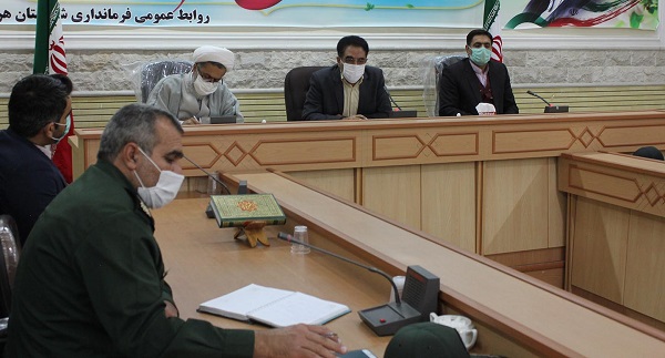 قرارگاه شهید قاسم سلیمانی شهرستان هرسین تشکیل شد قرارگاه شهید قاسم سلیمانی شهرستان هرسین تشکیل شد