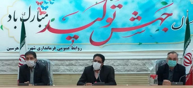 بررسی مشکلات حوزه راه و پروژه های نیمه تمام شهرستان هرسین 