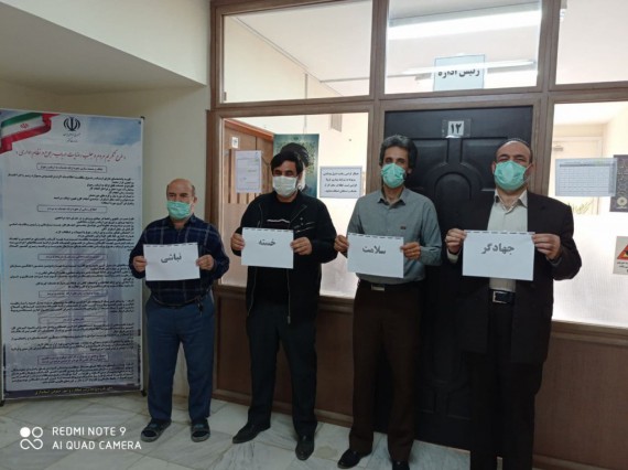 تصاویر پویش مردمی «جهادگر سلامت خسته نباشی» در شهرستان هرسین