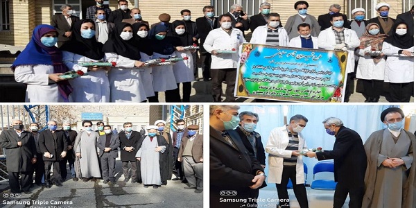 تجلیل از مقام پرستاران در هرسین و بیستون/ ادای احترام به مقام پرستار در روز میلاد بانوی صبور کربلا