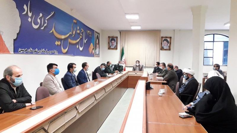 اجرای بیش از ۳۰ برنامه فرهنگی در دهه بصیرت و ولایتمداری در هرسین