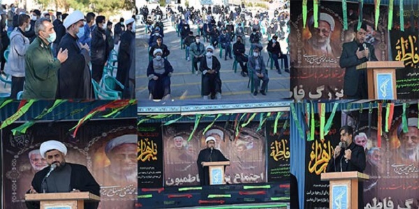 مراسم گرامیداشت سالروز شهادت حضرت فاطمه(س) در سپاه ناحیه هرسین برگزار شد