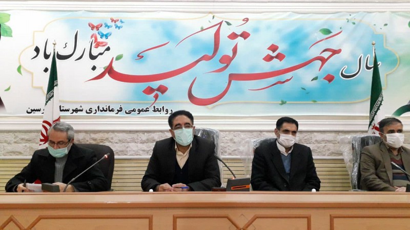 کنجوریان: بهر برداری از  ۵۰ پروژه عمرانی ، اقتصادی و کشاورزی در ایام الله دهه فجر در هرسین