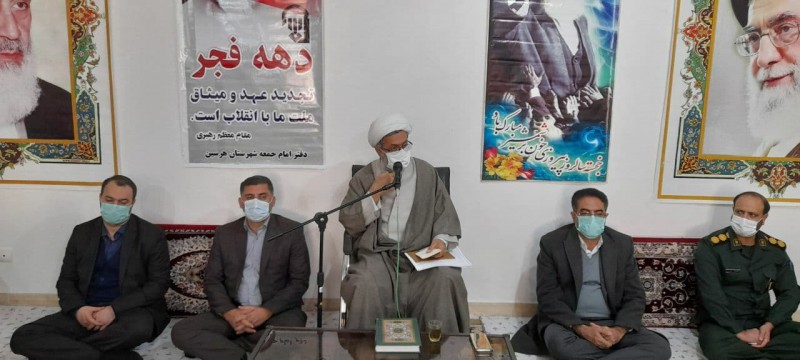 دیدار مسئولین شهرستان با امام جمعه هرسین/ حجت الاسلام اجرایی: امروز نظام اسلامی ما روز به روزبر اقتدارش افزوده میشود