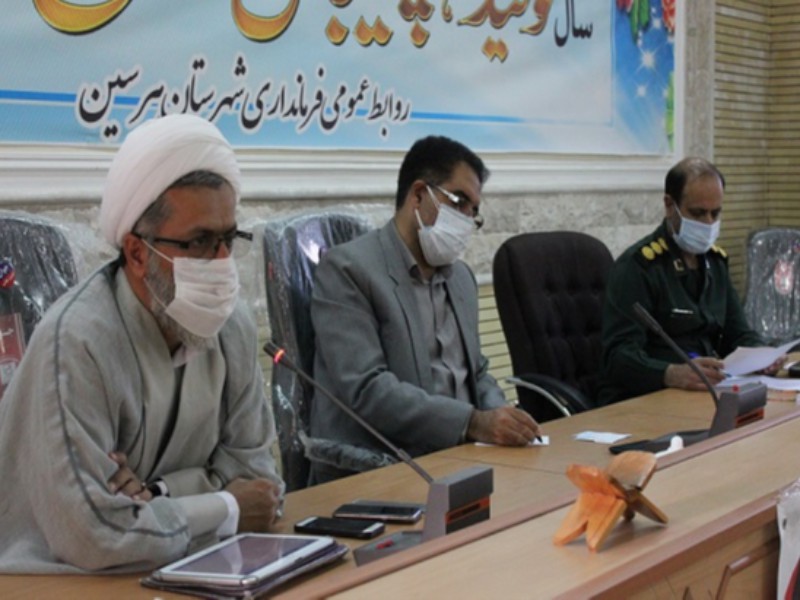 حجت الاسلام اجرایی: انصافاً کادر درمان بیش از حد توان دارند تلاش می کنند/ کنجوریان: دلیل این همه مقاومت اصناف در بحث تعطیلی بازاربی منطق است! حجت الاسلام اجرایی: انصافاً کادر درمان بیش از حد توان دارند تلاش می کنند/ کنجوریان: دلیل این همه مقاومت اصناف در بحث تعطیلی بازاربی منطق است!