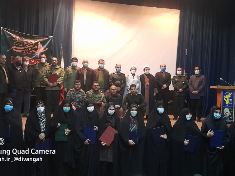پنجمین دوره جشنواره مالک اشتر سپاه ناحیه هرسین برگزار شد/ تجلیل از برترین های پایگاهی، حوزه ای و اقشار پنجمین دوره جشنواره مالک اشتر سپاه ناحیه هرسین برگزار شد/ تجلیل از برترین های پایگاهی، حوزه ای و اقشار