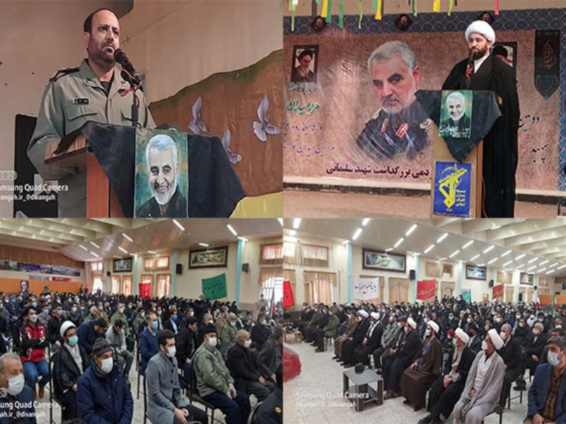 سرهنگ کرمی: نقش حاج قاسم در حفظ اقتدار و حمایت از جبهه مقاومت غیر قابل انکار است/ حجت الاسلام فاطمی نسب: دشمن با شهادت شهید سلیمانی دچار خطای محاسباتی شد سرهنگ کرمی: نقش حاج قاسم در حفظ اقتدار و حمایت از جبهه مقاومت غیر قابل انکار است/ حجت الاسلام فاطمی نسب: دشمن با شهادت شهید سلیمانی دچار خطای محاسباتی شد