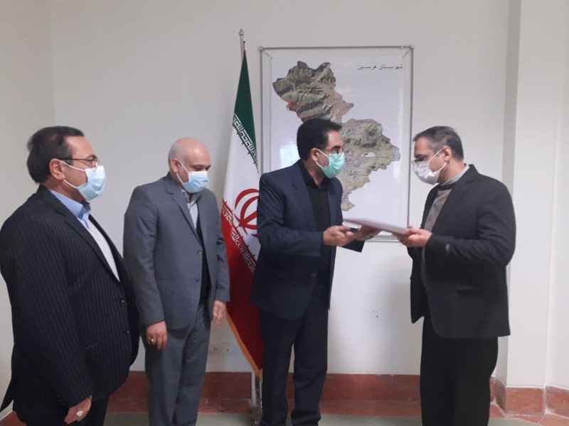 آئین معارفه رئیس اداره امور مالیاتی شهرستان هرسین برگزار شد