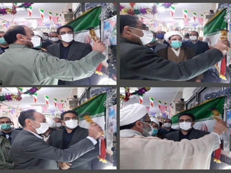 نواختن زنگ انقلاب در دبیرستان دخترانه شهید منصوری هرسین نواختن زنگ انقلاب در دبیرستان دخترانه شهید منصوری هرسین