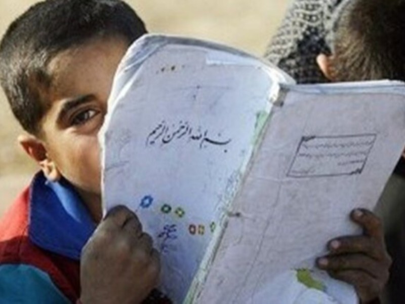 پرداخت هشت میلیارد تومان  به 2هزار دانش آموز بازمانده از تحصیل در هرسین پرداخت هشت میلیارد تومان  به 2هزار دانش آموز بازمانده از تحصیل در هرسین