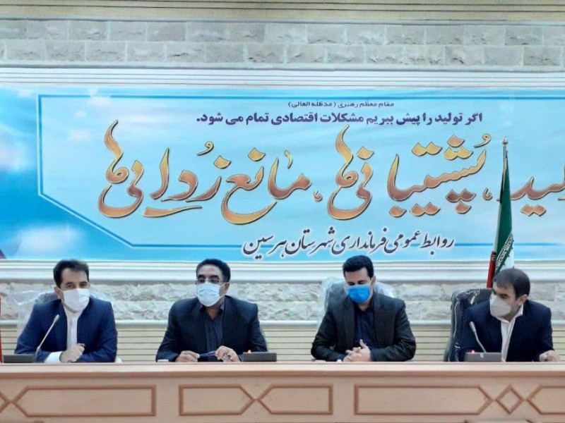 جذب ۲۳۰ نفر از جوانان هرسینی در کارخانجات بزرگ منطقه جذب ۲۳۰ نفر از جوانان هرسینی در کارخانجات بزرگ منطقه