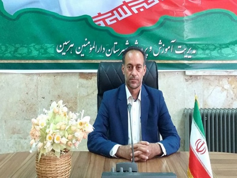 بازدید مدیر آموزش و پرورش شهرستان هرسین از آموزشگاه های آزاد سطح شهر بازدید مدیر آموزش و پرورش شهرستان هرسین از آموزشگاه های آزاد سطح شهر