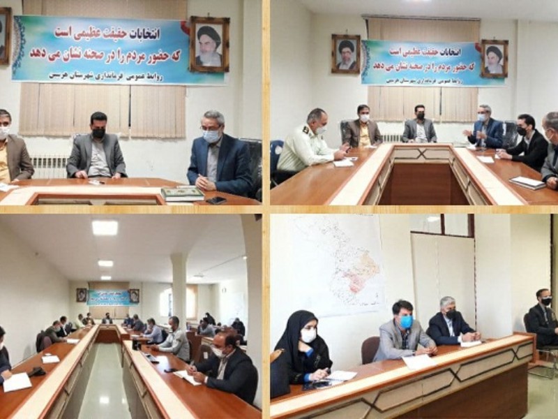 گرمای هوا و عدم بارش ضریب خطر آتش سوزی در مراتع و اراضی کشاورزی را افزایش داده است گرمای هوا و عدم بارش ضریب خطر آتش سوزی در مراتع و اراضی کشاورزی را افزایش داده است