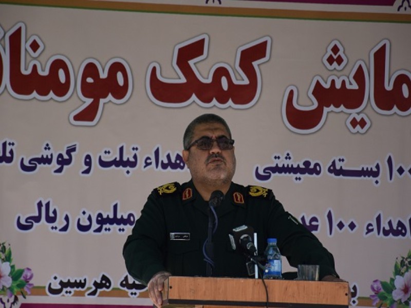 عملیات فتح خرمشهر با اتحاد، همراهی و همدلی رزمندگان دوران دفاع مقدس شکل گرفت عملیات فتح خرمشهر با اتحاد، همراهی و همدلی رزمندگان دوران دفاع مقدس شکل گرفت