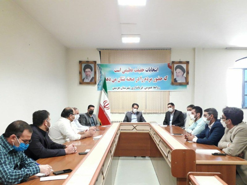  ۱۸۰۰ نفر در ۱۰۲ شعبه ی اخذ رای کارزار انتخابات در شهرستان هرسین را اجرا خواهند کرد  ۱۸۰۰ نفر در ۱۰۲ شعبه ی اخذ رای کارزار انتخابات در شهرستان هرسین را اجرا خواهند کرد