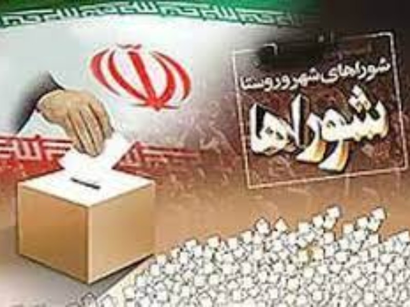 ۳کاندیدای شورای شهر بیستون استعفا دادند ۳کاندیدای شورای شهر بیستون استعفا دادند