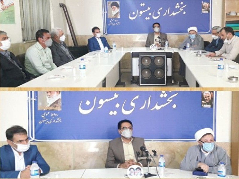 مراسم تکریم و معارفه بخشدار بیستون برگزار شد مراسم تکریم و معارفه بخشدار بیستون برگزار شد