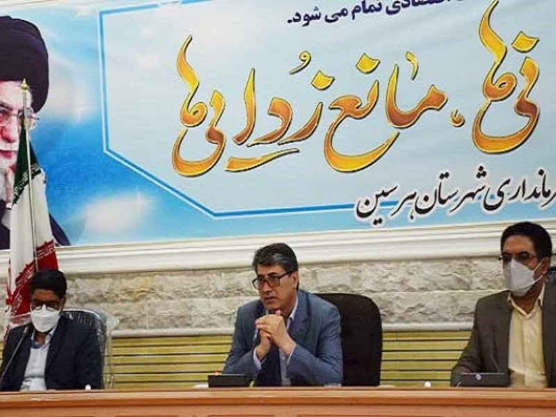 علی رضایی: وضعیت آب در شهرستان و کل کشور نگران کننده است/ بهزاد محمدی:  بخاطر خشکسالی حدود 120هزار تن در بحث علوفه مرتعی کاهش داشته ایم