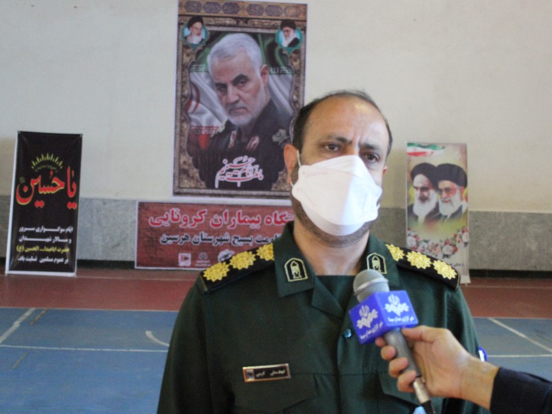 راه اندازی نقاهتگاه بیماران کرونایی در سالن9دی در هرسین راه اندازی نقاهتگاه بیماران کرونایی در سالن9دی در هرسین