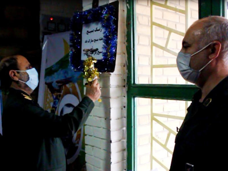 زنگ بسیج در برنامه شاد در هرسین نواخته شد زنگ بسیج در برنامه شاد در هرسین نواخته شد