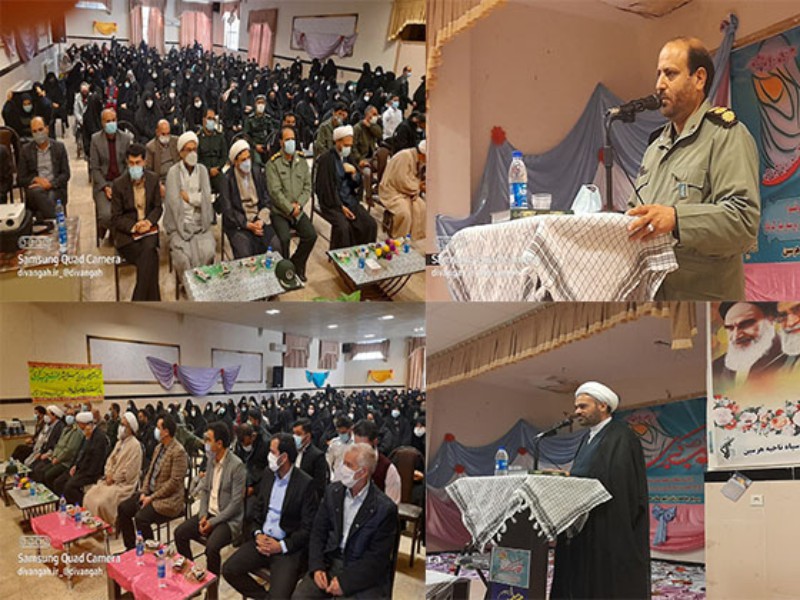 مراسم جشن میلاد حضرت زینب کبری (س ) در هرسین/ حجت الاسلام جلیلیان : از شاخصه های مهم حضرت زینب (س) بندگی خداست مراسم جشن میلاد حضرت زینب کبری (س ) در هرسین/ حجت الاسلام جلیلیان : از شاخصه های مهم حضرت زینب (س) بندگی خداست