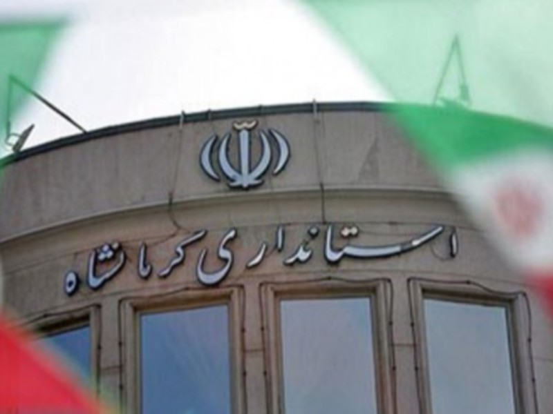 جلوی ضرر را از هر کجا بگیری منفعت است جلوی ضرر را از هر کجا بگیری منفعت است