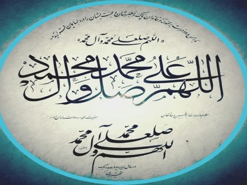 کسب رتبه سوم کشوری در رشته نستعلیق تو سط هنرمند جوان هرسینی کسب رتبه سوم کشوری در رشته نستعلیق تو سط هنرمند جوان هرسینی