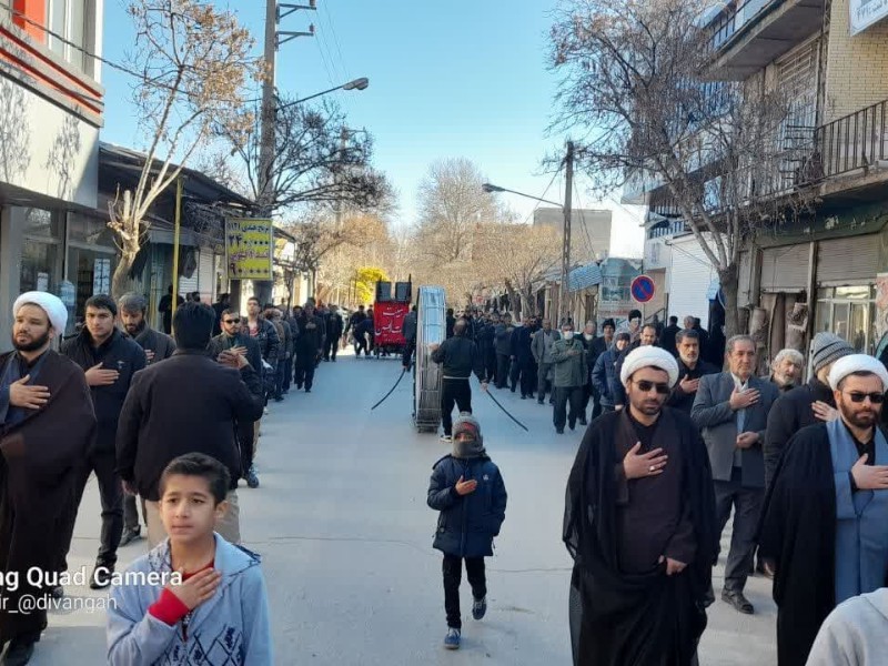 مراسم عزداری و سینه زنی شهادت حضرت فاطمه(س) در هرسین مراسم عزداری و سینه زنی شهادت حضرت فاطمه(س) در هرسین