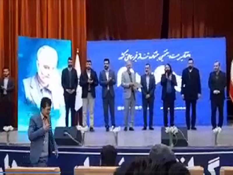 تجلیل از پیشکسوت هنرمند استادنعمت اسدی مرام از هرسین تجلیل از پیشکسوت هنرمند استادنعمت اسدی مرام از هرسین