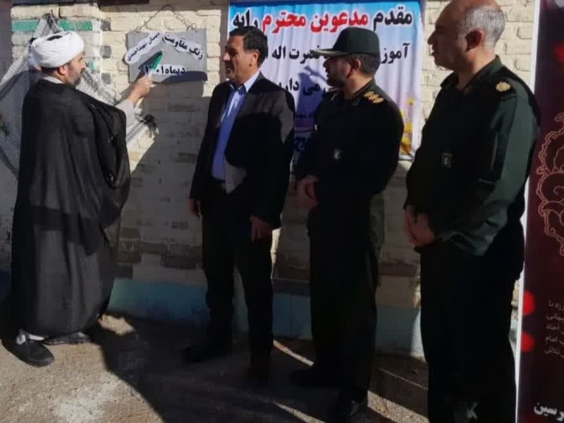 زنگ بصیرت ومقاومت در مدارس هرسین نواخته شد زنگ بصیرت ومقاومت در مدارس هرسین نواخته شد