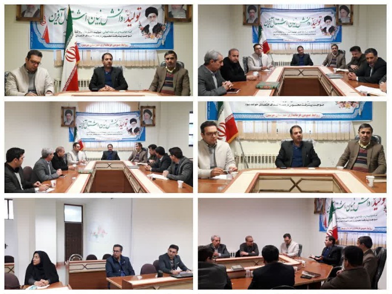 لزوم استفاده از ظرفیت شرکت های دانش بنیان در دفن بهداشتی پسماندهای هرسین