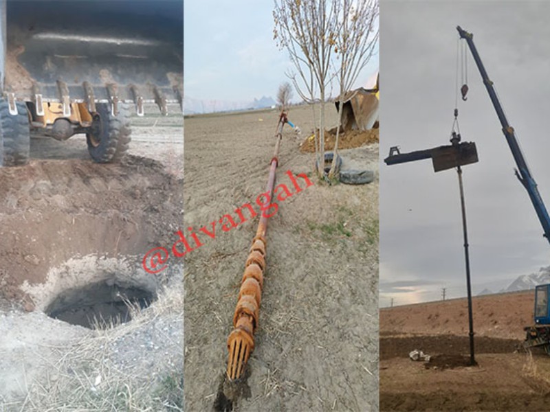 انسداد 12حلقه چاه غیر مجاز در روستاهای بخش بیستون