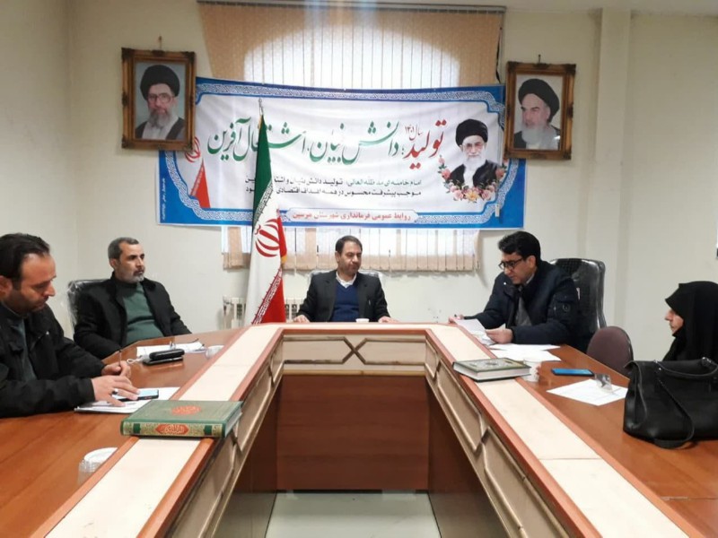 سنت های نابجا و تشریفات پر هزینه از آسیب های ازدواج آسان است