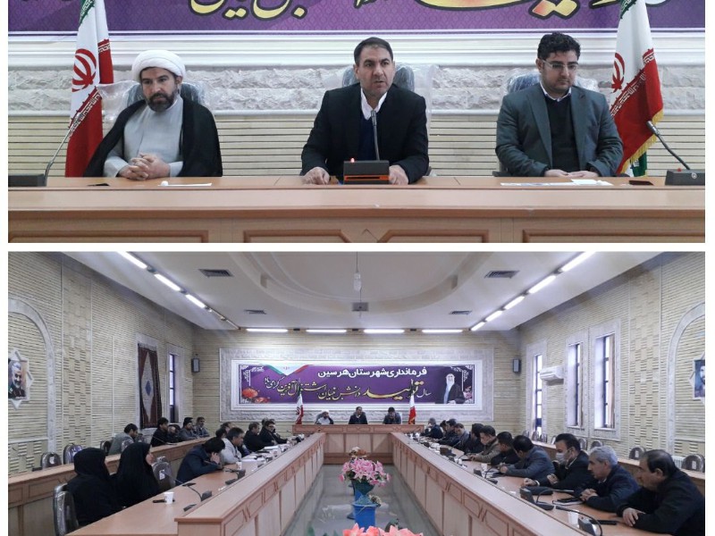 موسوی : تاکید بر صرفه جویی ادارات در مصرف حامل های انرژی/ مدیران با رسانه های مجوز دار ارتباط بگیرند