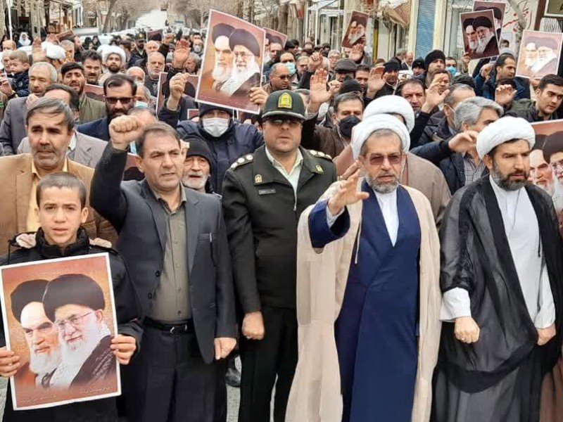 راهپیمایی اعتراضی مردم هرسین در پی اهانت نشریه فرانسوی به مرجعیت دینی راهپیمایی اعتراضی مردم هرسین در پی اهانت نشریه فرانسوی به مرجعیت دینی