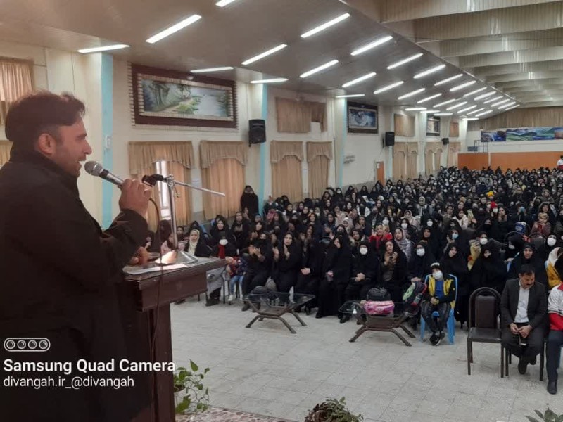 مراسم جشن ولادت با سعادت حضرت فاطمه زهرا سلام الله علیها در هرسین