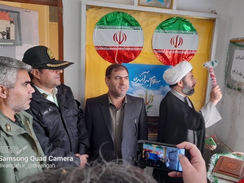 زنگ انقلاب در مدارس هرسین نواخته شد