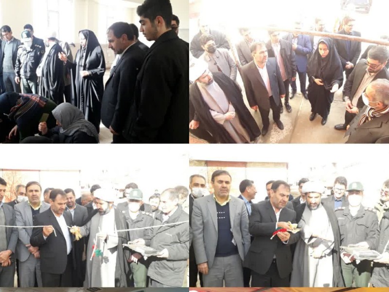 یک واحد اقتصادی با اعتبار ۴۵ میلیارد ریال در هرسین به بهره برداری رسید یک واحد اقتصادی با اعتبار ۴۵ میلیارد ریال در هرسین به بهره برداری رسید